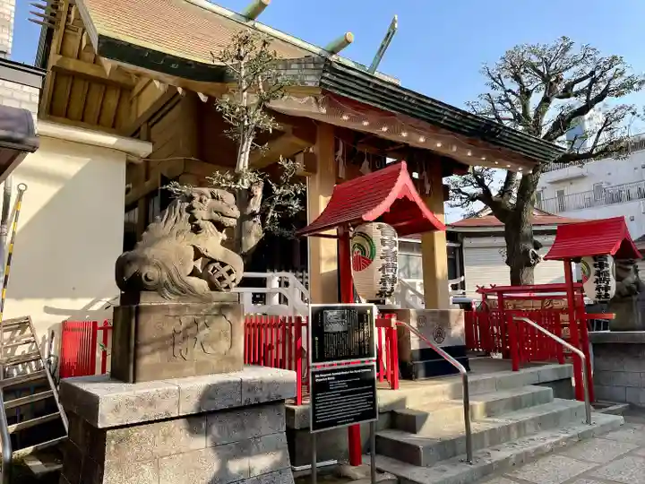 皆中稲荷神社(東京都)