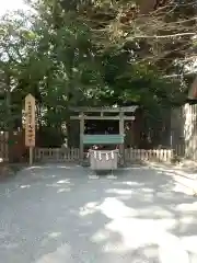 伊勢山皇大神宮の本殿