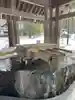 北海道神宮の手水舎