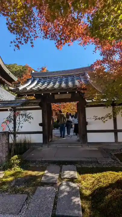 圓光寺(京都府)