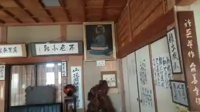 安養寺のその他建物