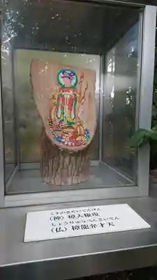 新熊野神社(京都府)