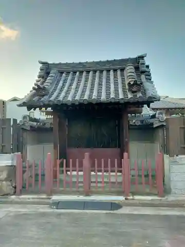 妙光寺(大阪府)
