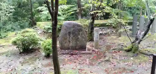 光明寺（粟生光明寺）のその他建物