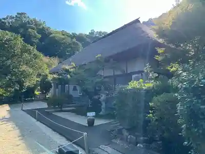 願成就院(静岡県)