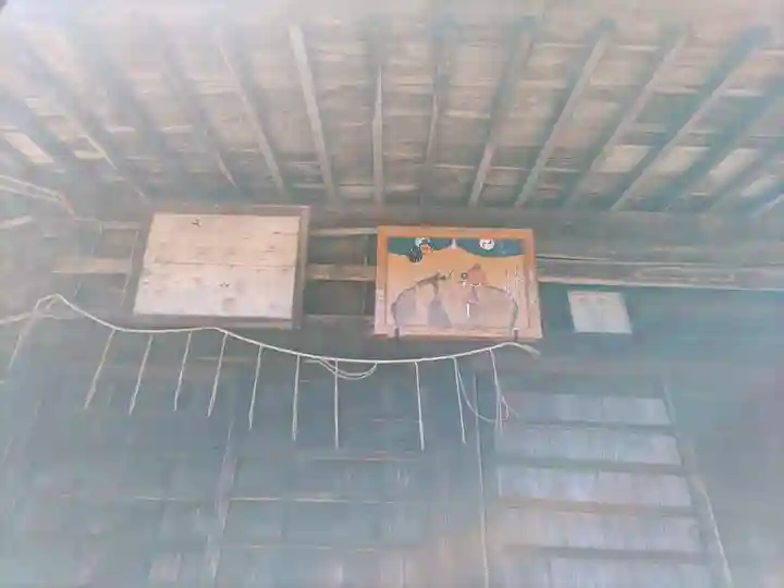 八幡神社(栃木県)