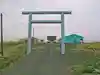 珸瑶瑁金刀比羅神社(北海道)