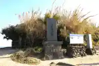 青島神社(青島神宮)(宮崎県)