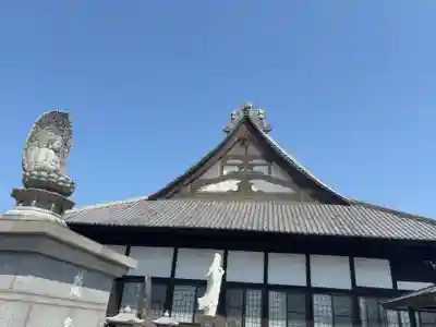 是字寺龍海院(群馬県)