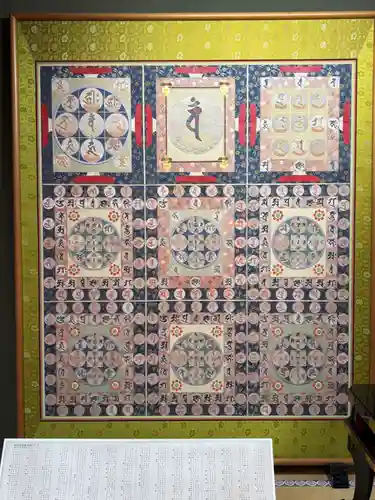 高野山金剛峯寺(和歌山県)