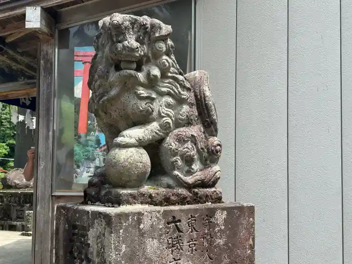 高龍神社(新潟県)