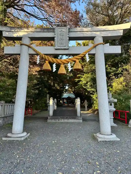 対面石八幡神社の{uncategorized: "未分類", other: "その他", undefined: "問題あり", building: "その他建物", grave: "お墓", sacred_gate: "鳥居", guardian: "狛犬", statue: "像", buddha: "仏像", history: "歴史", nature: "自然", garden: "庭園", animal: "動物", pagoda: "塔", temizu: "手水舎", mountain_gate: "山門・神門", sanctuary: "本殿・本堂", subordinate: "末社・摂社", art: "芸術", scenery: "景色", jizo: "地蔵", ema: "絵馬", goshuin: "御朱印", omikuji: "おみくじ", items: "授与品その他", amulet: "お守り", goshuincho: "御朱印帳", eats: "食事", festival: "お祭り", votive_dance: "神楽", shichigosan: "七五三参", wedding: "結婚式", experience: "体験その他", initially: "初詣", around: "周辺", anti_infection: "感染症対策"}