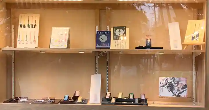 溝旗神社(肇國神社)のその他建物