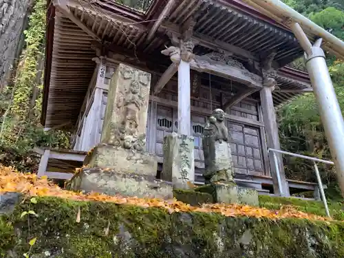宮昌寺(福島県)
