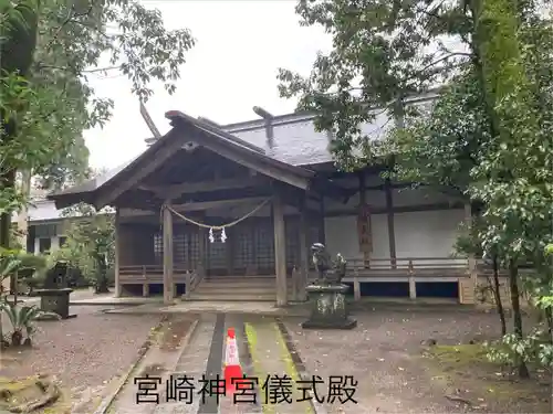 宮崎神宮(宮崎県)