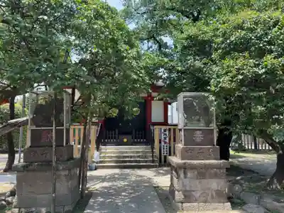 北野神社(東京都)