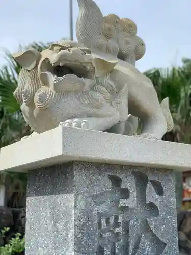 青島神社（青島神宮）の狛犬