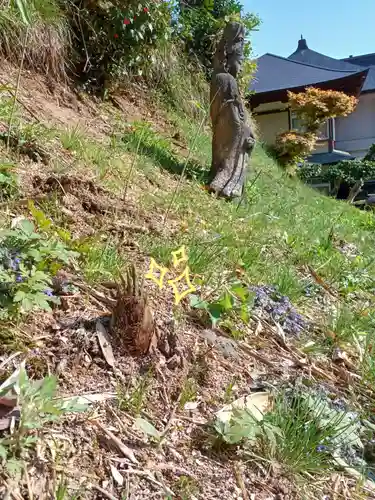 白狐山光星寺(山形県)