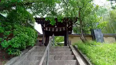 樹源寺の山門・神門