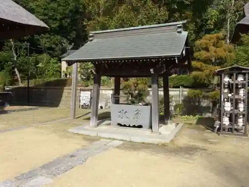 横浜　西方寺の手水舎