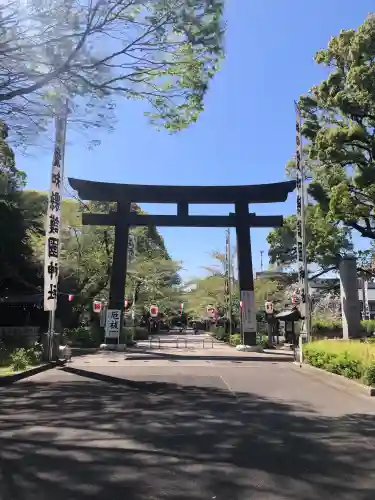 愛知縣護國神社の御朱印