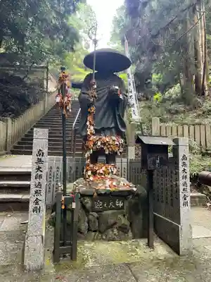 狸谷山不動院(京都府)