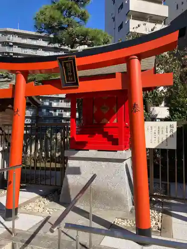 鶴見神社の末社