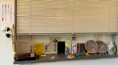 千鳥ヶ淵戦没者墓苑(東京都)