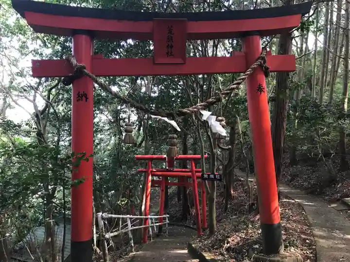 鏡山稲荷神社(佐賀県)