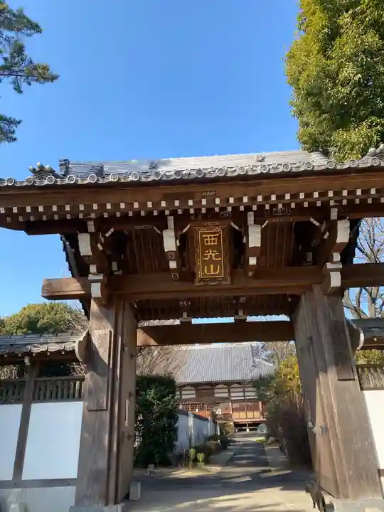 宥勝寺の山門・神門