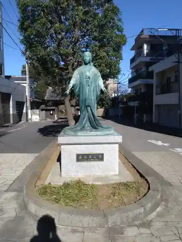 麟祥院(東京都)