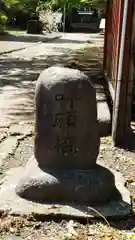 瀧尾神社の建物その他