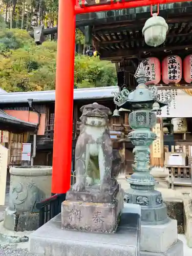 太平山神社の狛犬