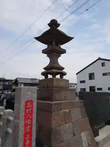 玉村八幡宮のその他建物