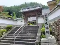 大勝院の山門・神門