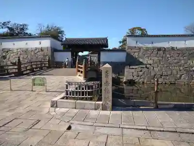 赤穂大石神社(兵庫県)