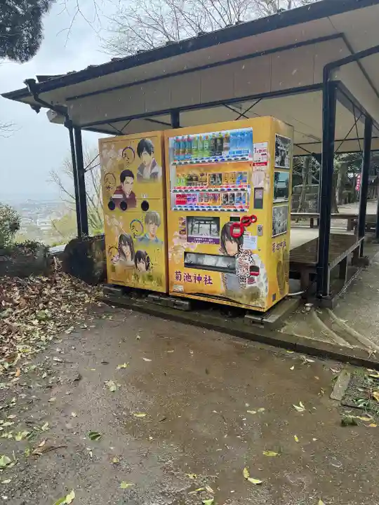 菊池神社(熊本県)