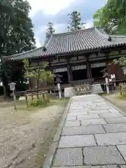 大直禰子神社(奈良県)