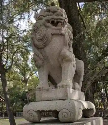 和歌山縣護國神社の{uncategorized: "未分類", other: "その他", undefined: "問題あり", building: "その他建物", grave: "お墓", sacred_gate: "鳥居", guardian: "狛犬", statue: "像", buddha: "仏像", history: "歴史", nature: "自然", garden: "庭園", animal: "動物", pagoda: "塔", temizu: "手水舎", mountain_gate: "山門・神門", sanctuary: "本殿・本堂", subordinate: "末社・摂社", art: "芸術", scenery: "景色", jizo: "地蔵", ema: "絵馬", goshuin: "御朱印", omikuji: "おみくじ", items: "授与品その他", amulet: "お守り", goshuincho: "御朱印帳", eats: "食事", festival: "お祭り", votive_dance: "神楽", shichigosan: "七五三参", wedding: "結婚式", experience: "体験その他", initially: "初詣", around: "周辺", anti_infection: "感染症対策"}