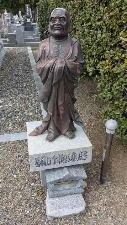 長源寺の像