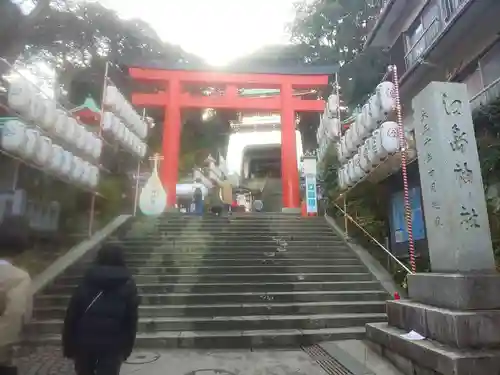 江島神社の鳥居