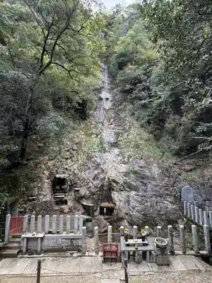 施福寺(大阪府)