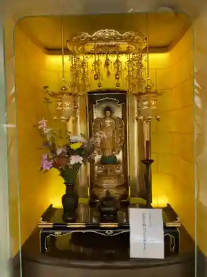 浄土寺(神奈川県)