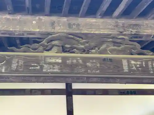 定泉寺の{uncategorized: "未分類", other: "その他", undefined: "問題あり", building: "その他建物", grave: "お墓", sacred_gate: "鳥居", guardian: "狛犬", statue: "像", buddha: "仏像", history: "歴史", nature: "自然", garden: "庭園", animal: "動物", pagoda: "塔", temizu: "手水舎", mountain_gate: "山門・神門", sanctuary: "本殿・本堂", subordinate: "末社・摂社", art: "芸術", scenery: "景色", jizo: "地蔵", ema: "絵馬", goshuin: "御朱印", omikuji: "おみくじ", items: "授与品その他", amulet: "お守り", goshuincho: "御朱印帳", eats: "食事", festival: "お祭り", votive_dance: "神楽", shichigosan: "七五三参", wedding: "結婚式", experience: "体験その他", initially: "初詣", around: "周辺", anti_infection: "感染症対策"}