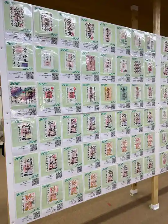 武蔵一宮氷川神社(埼玉県)