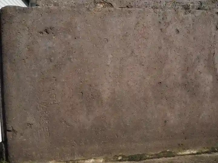 奥戸天祖神社のその他建物