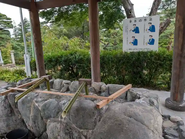 開成山大神宮(福島県)