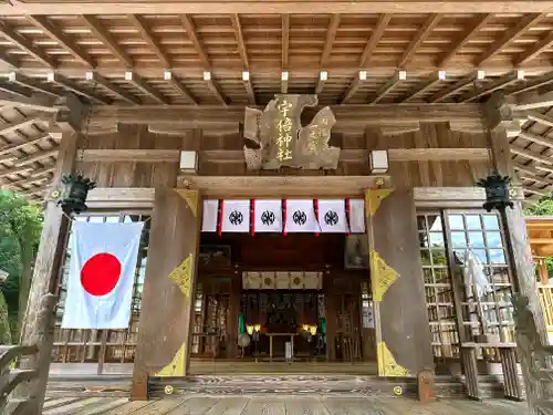 宇倍神社の本殿・本堂
