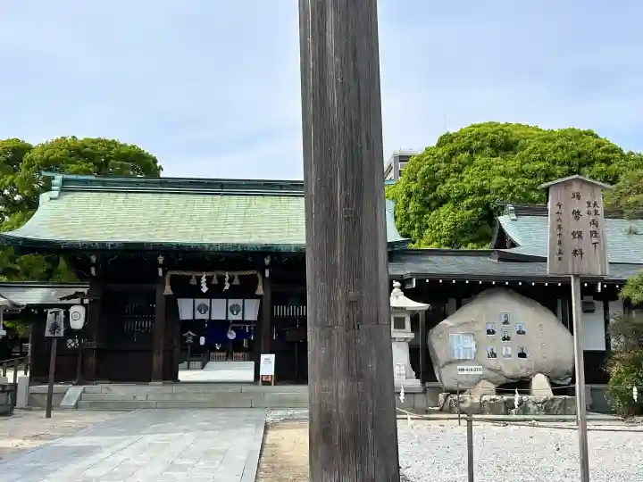 佐嘉神社・松原神社の{uncategorized: "未分類", other: "その他", undefined: "問題あり", building: "その他建物", grave: "お墓", sacred_gate: "鳥居", guardian: "狛犬", statue: "像", buddha: "仏像", history: "歴史", nature: "自然", garden: "庭園", animal: "動物", pagoda: "塔", temizu: "手水舎", mountain_gate: "山門・神門", sanctuary: "本殿・本堂", subordinate: "末社・摂社", art: "芸術", scenery: "景色", jizo: "地蔵", ema: "絵馬", goshuin: "御朱印", omikuji: "おみくじ", items: "授与品その他", amulet: "お守り", goshuincho: "御朱印帳", eats: "食事", festival: "お祭り", votive_dance: "神楽", shichigosan: "七五三参", wedding: "結婚式", experience: "体験その他", initially: "初詣", around: "周辺", anti_infection: "感染症対策"}
