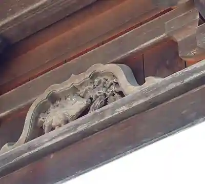 火産霊神社(新潟県)